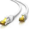 A white Ethernet cable with silver and yellow connectors on a white background. Produktbild-Vorschau
