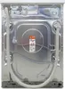 Bosch Serie 8 WGB244A2FR, Frontlader, 9 kg, B, 71 dB, 1400 Produktbild-Vorschau 4