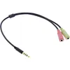 InLine Headset Adapterkabel, 3,5mm Stecker an 2x3,5mm Produktbild-Vorschau 1