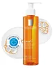 Gel limpiador iluminador La Roche-Posay Vitamin C, 200 ml Vista previa de la imagen del producto 4