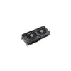 A computer graphics card with two fans. Anteprima dell’immagine prodotto