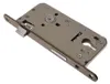 A close-up, angled view of a lock mechanism on a white background. Náhled obrázku produktu