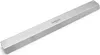 A silver metal object with the brand name 'Grillrost' printed on it, set against a white background. Produktbild-Vorschau
