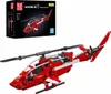 Großhandel GmbH - Ware Mould K. Helikopter, 266 Teile Produktbild-Vorschau 7
