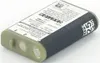 Akku für Panasonic KX-TCA355 NiMH 3,6 Volt 650 mAh weiß. Produktbild-Vorschau 1