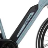 FISCHER E-Bike City CITA 2404 ACTIVE, Rahmenhöhe 43 cm, Produktbild-Vorschau 7