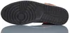 Schuhe Nike Jordan Access, Ar3762 008, Größe-45 Produktbild-Vorschau 5