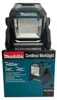 Makita ML 005 G akumulatorowa lampa budowlana 18 / 40 V Podgląd zdjęcia produktu 18