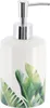 Dávkovač mýdla Tendance 320 ml bílý zelený 7,4 cm x 7,4 cm Náhled obrázku produktu 1