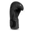 B-2V22 10 Oz Boxhandschuhe Dbx Bushido Produktbild-Vorschau 3