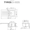 SCHOCK spoelbakken, model TYPOS D-100S, in de kleur NERO Productafbeelding-voorbeeld 15