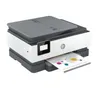 A studio shot of an HP OfficeJet printer. Voir les images du produit