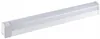 Kanlux LED-Wandleuchte AKVOS Weiß IP44 36656 Produktbild-Vorschau 1