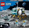 Véhicule de reconnaissance lunaire Voir les images du produit 10