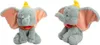 Disney Classic Refresh Dumbo, 25cm Voir les images du produit 4