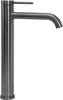Rea Waschbeckenarmatur Lungis High Titanium Produktbild-Vorschau 2