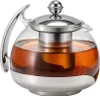 Haushalt International Teekanne mit Filter 1,2l Produktbild-Vorschau 11