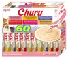 INABA Churu Assortimentdoos Tonijn - Kattenvoer - 60 x 14g Productafbeelding-voorbeeld 2