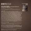 Tasty Dose's Coffee 2.0. Pilzkaffee - Kakao & Vanille, 7 Produktbild-Vorschau 7