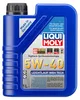 Liqui Moly Leichtlauf High Tech 5W 40 Olio motore Premium a Anteprima dell’immagine prodotto 3