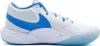 Nike Hyperquick Se Basketballschuhe Weiß EU 38 Weiß EU 38 Produktbild-Vorschau 1