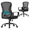 SONGMICS Bürostuhl ergonomisch, Drehstuhl mit Netzgewebe, Produktbild-Vorschau 2