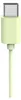 Hama Kopfhörer Fun C, On-Ear USB-C Mikrofon, Grün Produktbild-Vorschau 4