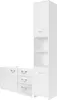CASARIA® Set Mobili Bagno 2 Pezzi Arredamento Toilette Anteprima dell’immagine prodotto 12