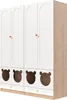 Merax Kinder-Kleiderschrank*2, mit Katzenbett, Produktbild-Vorschau 5