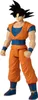 Sandkasten Bandai Goku Limit Breaker Series Produktbild-Vorschau 4