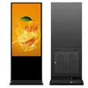 Digital Signage Bildschirm Full HD, Fernsteuerung, Produktbild-Vorschau 9
