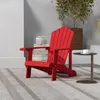KOMFOTTEU Stolička Adirondack s držiakom na nápoje, Náhľad obrázku produktu 6