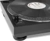 A close-up of a black turntable with a vinyl record on it. Produktbild-Vorschau