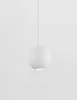Nova Luce NOCCI LED Pendelleuchte Weiß 4W Warmweiss 158x5cm Produktbild-Vorschau 1