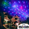 5-in-1 Partylicht - DJ Disco Bühnenlampe - 120 Lichtmuster Produktbild-Vorschau 9