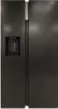 Samsung RS64DG53R3B1EF Side-by-Side freistehend Produktbild-Vorschau 1
