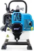Bituxx Benzin Wasserpumpe 900 Watt, 1 Zoll Blau MS-15194 Produktbild-Vorschau 4