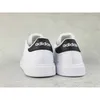 ADIDAS ADVANTAGE BASE 2.0 Weiß Produktbild-Vorschau 12