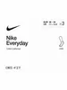 Calzini Nike SX7667-100 da Bambini Anteprima dell’immagine prodotto 20