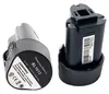 2er-Pack Akku 10,8 V 1500 mAh Li-Ion für Makita BL1013 Produktbild-Vorschau