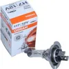 Osram Glühlampe, Fernscheinwerfer  64210 Produktbild-Vorschau 36