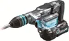 Makita Akku-Stemmhammer HM001GZ02, 40 V, SDS-max, incl. Produktbild-Vorschau 30