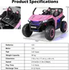 12V 2 Sitzer Elektroauto für Kinder, Elektrofahrzeuge mit Produktbild-Vorschau 5