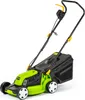 FIELDMANN FZR 2025-E Elektrická kosačka, príkon 1300 W, Náhľad obrázku produktu 2