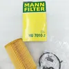 MANN FILTER Filter Autoteile HU 7010 Z Reinigung Ersatz Produktbild-Vorschau 10