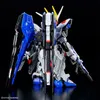 Bandai MGSD Freedom Gundam Sammelfigur 18 cm PVC Produktbild-Vorschau 9