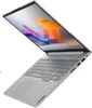 Lenovo ThinkBook 16 G8 IAL (21SK007BGE), Notebook Produktbild-Vorschau 13