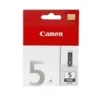 Canon PGI-5BK Original Tinte schwarz Produktbild-Vorschau 18