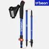 Skladacie, nastaviteľné nordic walking palice Beon Fx2, Náhľad obrázku produktu 2