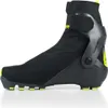 Fischer SPEEDMAX 7 SKATE schwarz/gelb 42 Produktbild-Vorschau 2